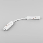 Slim Magnetic Гибкий коннектор белый 85099/00