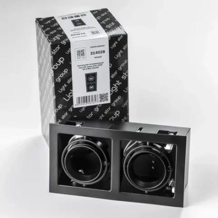 214028 Светильник CARDANO 16Х2 MR16/HP16 ЧЕРНЫЙ