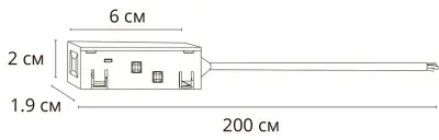 Коннектор-токопровод для шинопровода Arte Lamp LINEA-ACCESSORIES A482233