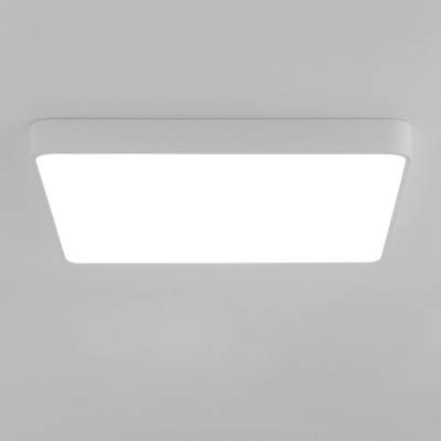 Citilux Купер CL724K105G0 LED RGB Светильник с пультом Белый