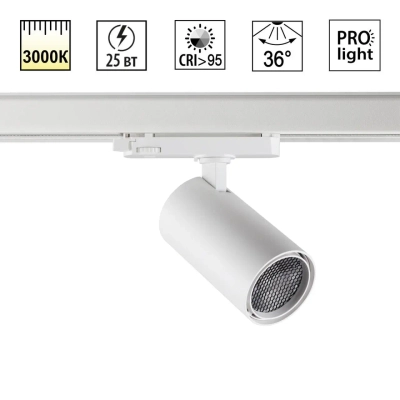 359571 PORT NT25 310 белый Светильник трехфазный трековый светодиодный IP20 LED 25W 3000K 220-240V HELIX