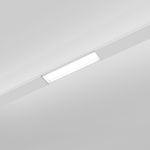 Slim Magnetic WL01 Трековый светильник 6W 4200K белый 85007/01