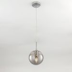 Citilux Томми CL102010 Подвесной светильник Хром