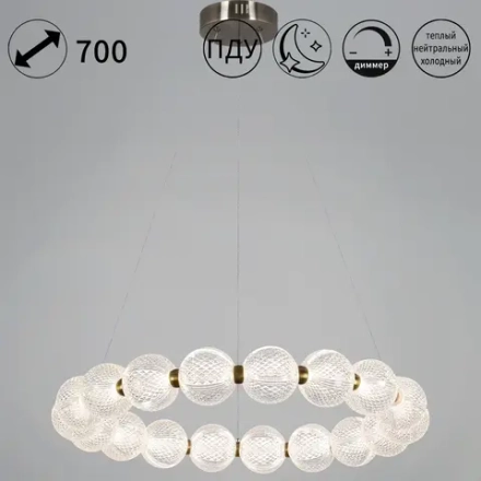 09390-0.4-18 Ancient Bronze светильник потолочный Reluce, LED