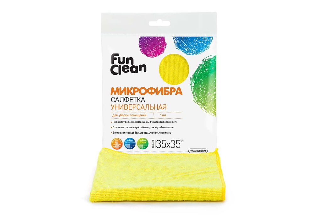 Салфетка сухая из микрофибры Fun Clean универсальная для уборки помещений /35*35см/, 1шт.