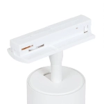Трековый светильник Arte Lamp AERO A1336PL-1WH, 1хLED