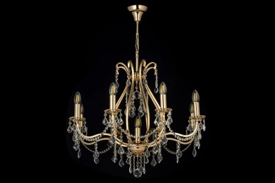 Подвесная люстра Arti Lampadari Ercolano E 1.1.8.602 G