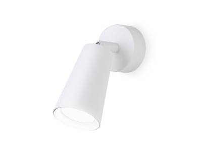 Светильник накладной TA13133 WH белый GU10 max 12W D60*L95*H90