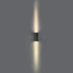 7127/14WL NATURE ODL25 681 светильник черный/металл IP54 LED 15W 10° 220-240V GLENN