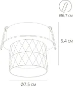 Точечный встраиваемый светильник Arte Lamp FANG A5562PL-1BK, 1хGU10