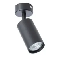 Накладные светильники Arte Lamp