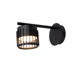 Спот Arte Lamp ATRIA A8032AP-1BK, 1хGX53