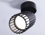 Накладной поворотный спот со сменной лампой  TN51679 BK черный GU10 D60*120