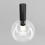 Трековый светильник Пузырь / Bubble 3000К 3Вт 100°, TR205-1-3W3K-B. TM Maytoni