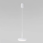 Подвесной светильник Plate 14W 4000K белый 50260 LED