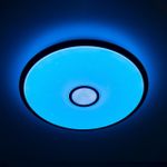 Citilux Старлайт Смарт CL703A105G RGB Умная люстра Венге
