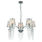 Подвесная люстра Adorna 2855-5P. ТМ F-Promo