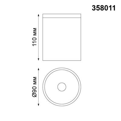 358011 STREET NT19 385 темно-серый Ландшафтный светильник IP65 LED 3000К 6W 220V TUMBLER