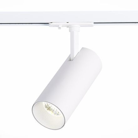 ST350.546.20.36 Св-к трек. Мат. белый LED 1*20W 4000K 1 800Lm Ra≥90 36° IP20 L158xW65xH193 100-240V