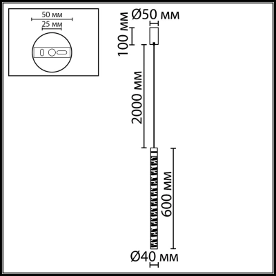 7146/5L L-VISION ODL26 233 светильник хром/хрусталь/металл IP20 LED 5W 540Лм 3000K 180° 220V PILAR
