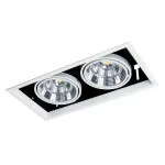 Карданный светильник Arte Lamp MERGA A8450PL-2WH, 2хLED