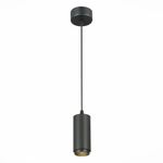 ST600.443.10 Светильник подвесной Zoom Черный LED 1*10W 4000K 1 000Lm Ra&gt;80 15-60° IP20 D59xH130 170-240VV