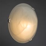 Потолочный светильник Arte Lamp SYMPHONY A3430AP-1CC, 1хE27