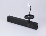 Крепеж трековый для корпуса DIY D70mm Magnetic 220V A2548 BK черный 232*70*80