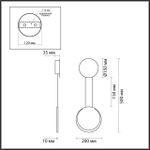 5636/8WL LEDIO LN23 000 чёрный Бра LED 8W 3000K 575Лм 220V ARDA