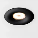 010017 Светильник LEVIGO MR16/HP16 ЧЕРНЫЙ Lightstar