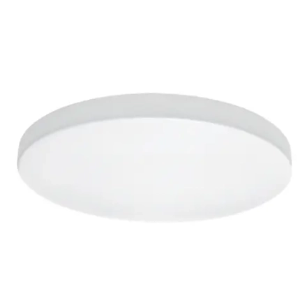 225264 Светильник ARCO CYL LED 26W 2500LM БЕЛЫЙ 4000K