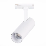 ST350.536.10.36 Св-к трек. Мат. белый LED 1*10W 3000K 900Lm Ra≥80 36° IP20 L137xW49xH171 100-240V