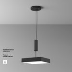Потолочный светильник Zon 4000K 45W 120°, C032CL-45W4K-SQ-B. TM Maytoni