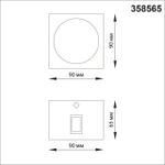 358565 STREET NT21 379 темно-серый Ландшафтный настенный светильник IP54 LED 4000K 8W 85-265V CALLE