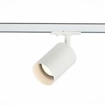 ST302.506.01 Св-к трек. Мат. белый GU10 1*50W  IP20 L82xW70xH172 220V Без ламп