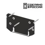 135185 NT23 136 черный Заглушка торцевая для интрудера арт 135189 IP20
