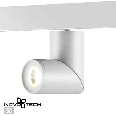 358546 SHINO NT21 074 белый Трековый светильник для низковольного шинопровода IP20 LED 4000K 15W 48V FLUM