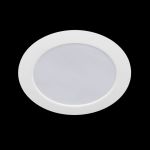 Citilux Галс CLD5512N Встраиваемый светодиодный светильник