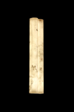 Бра Mystix FL1199-5W, LED