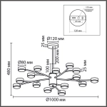 8265/15 COMFI LN26 233 металл/металл белый/белый Люстра GX53 LED 15*7W 220V TORINA