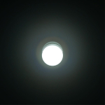 Citilux Борн CL745021N LED Светильник накладной Чёрный