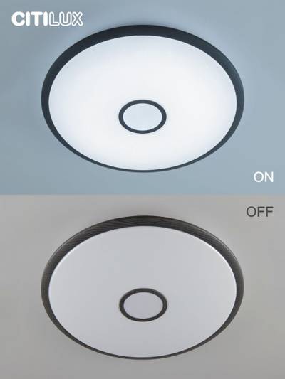 Citilux Старлайт Смарт CL703A105G RGB Умная люстра Венге