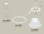 Комплект подвесного светильника XR92031701/9 SWH/FR белый песок/белый матовый GX53 (A9203, C9241, N8140)