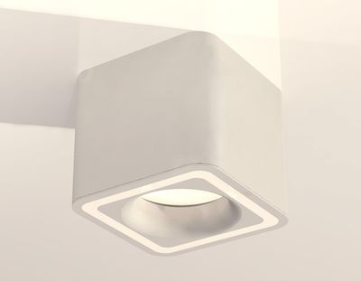 Комплект накладного светильника XS7805020 SWH белый песок MR16 GU5.3 (C7805, N7715)