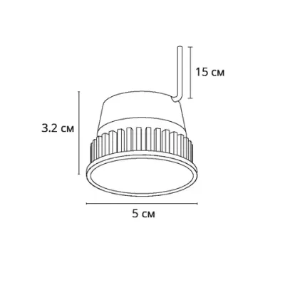 Светодиодный модуль Arte Lamp ORE A23070-3K, 1хLED