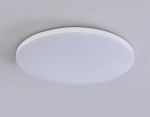Потолочный светодиодный светильник с Wi-Fi Яндекс Алисой/Tuya/Smart Home/Alexa FZ2001 WH белый IP54 20W 3000K-6500K+RGB D300*55 (ПДУ ИК)