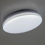 Citilux Симпла CL714240V Светильник светодиодный с диммером