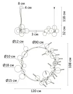 Подвесная люстра Arte Lamp VINCENT A7790SP-24BK, 24хG9