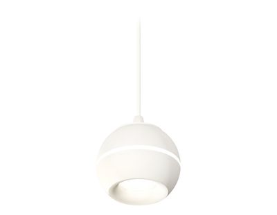 Комплект подвесного светильника с дополнительной подсветкой XP1101001 SWH белый песок MR16 GU5.3 LED 3W 4200K (A2301, C1101, N7010)