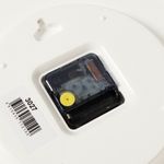 3027-046 Часы настенные "Рубин" (10)